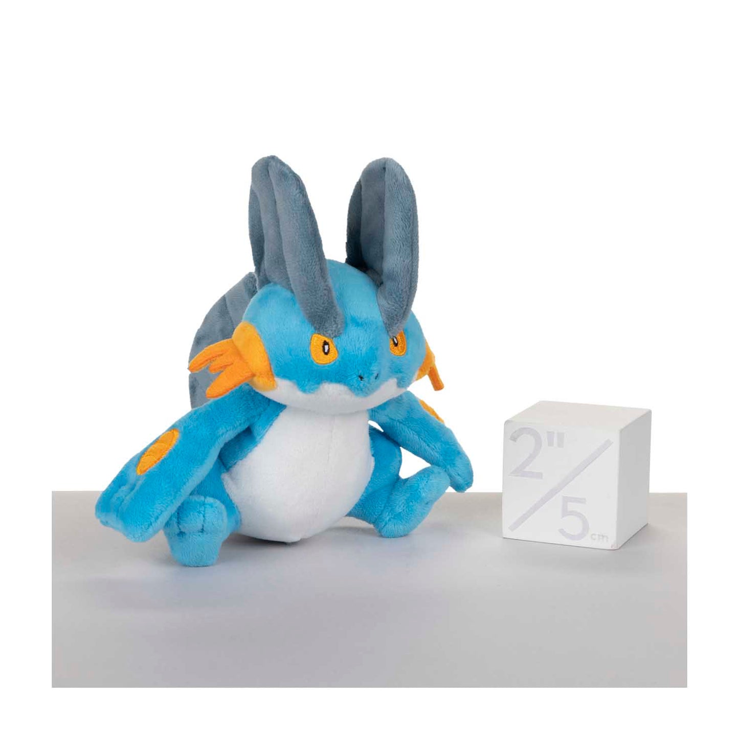 Swampert Sitting Cuties/Pokemon Fit Plush - 7 ¾ In.