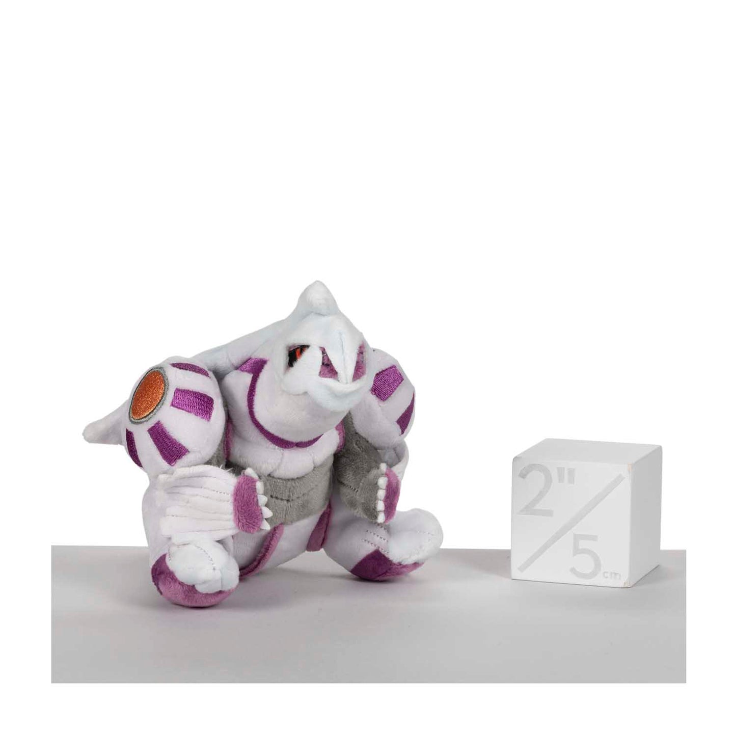 Palkia Sitting Cuties/Pokemon Fit Plush - 7 ¾ In.
