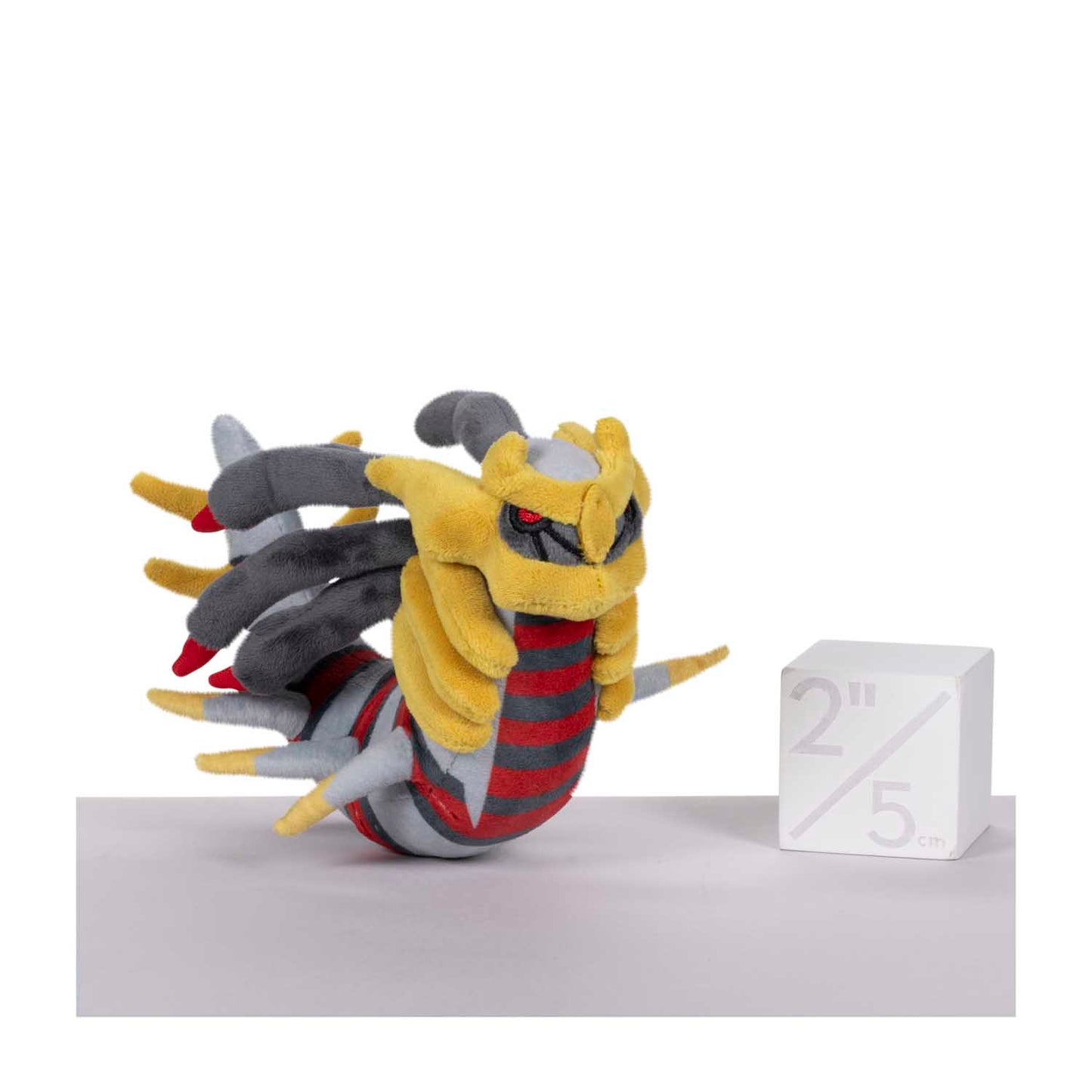 Giratina (Origin Forme) Sitting Cuties/Pokemon Fit Plush - 7 In.