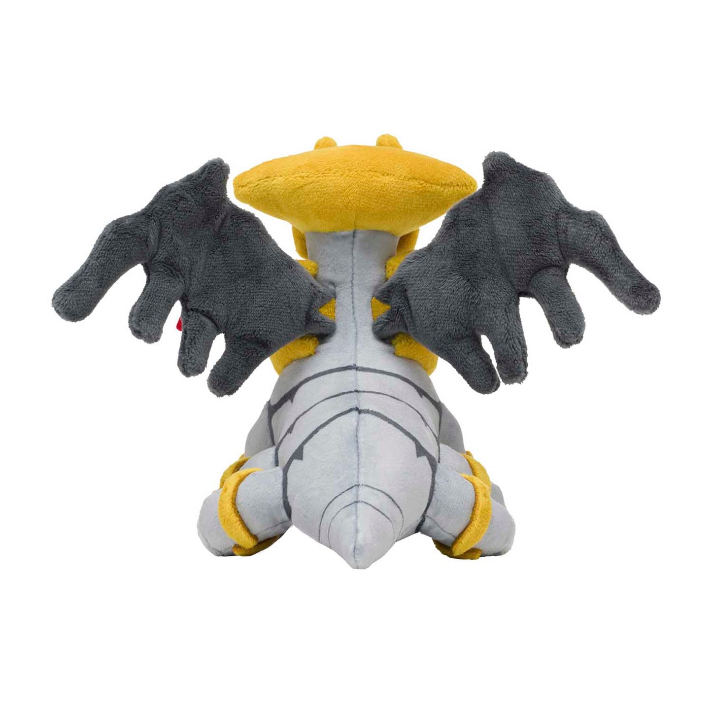 Giratina (Altered Forme) Sitting Cuties/Pokemon Fit Plush - 9 ½ In.
