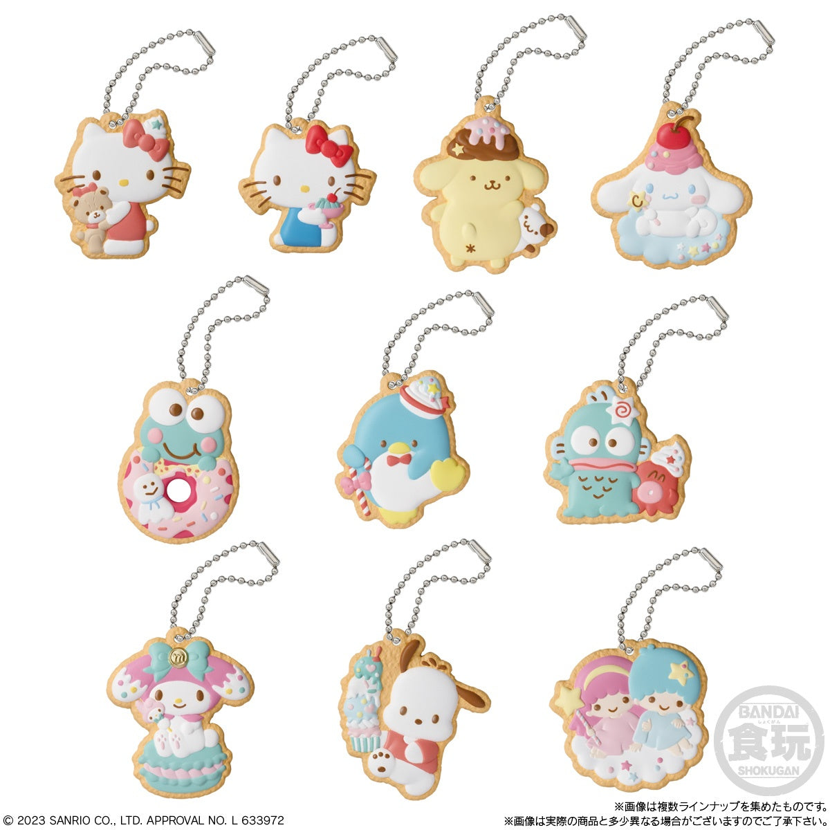Sanrio Characters Cookie Charmcot Blind Box - Hello Kitty dan kawan-kawan