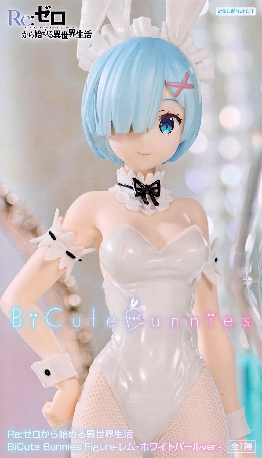 Re:Zero Starting Life in Another World BiCute Bunnies Rem (White Pearl Color Ver.) Figure