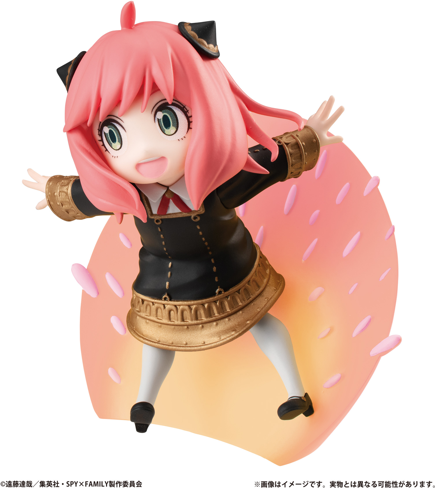 Spy x Family: Petitrama Blind Box (Single Unit)