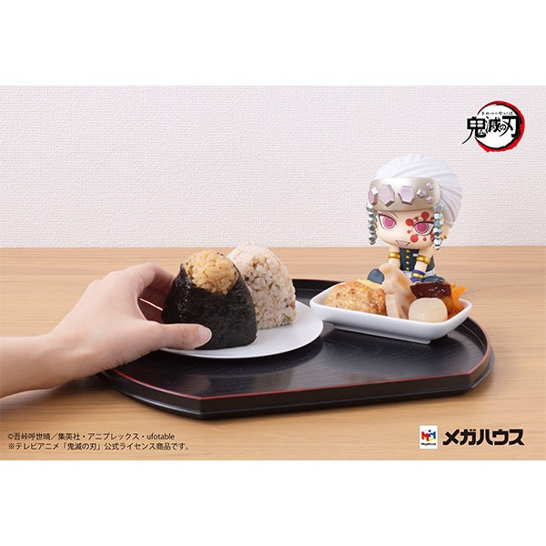 Demon Slayer: Rukappu Tengen Uzui