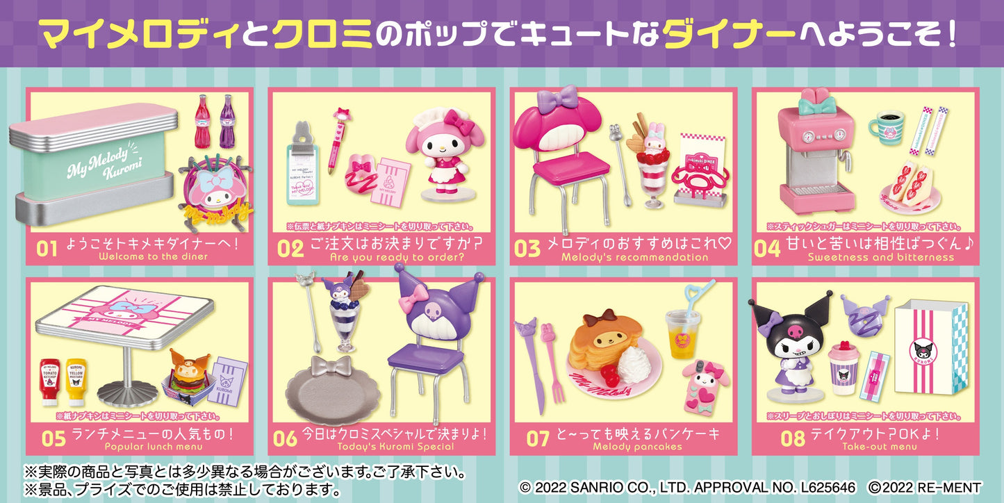 Sanrio: My Melody & Kuromi Tokimeki Diner Blind Box (Single Unit)