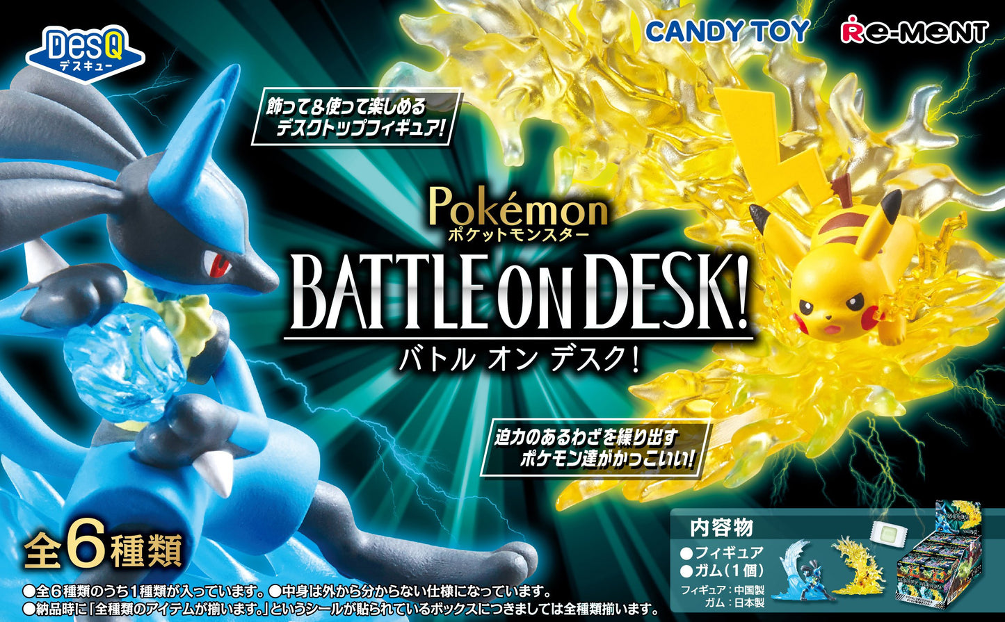 Pokemon DesQ Battle on Desk! (Single Unit)