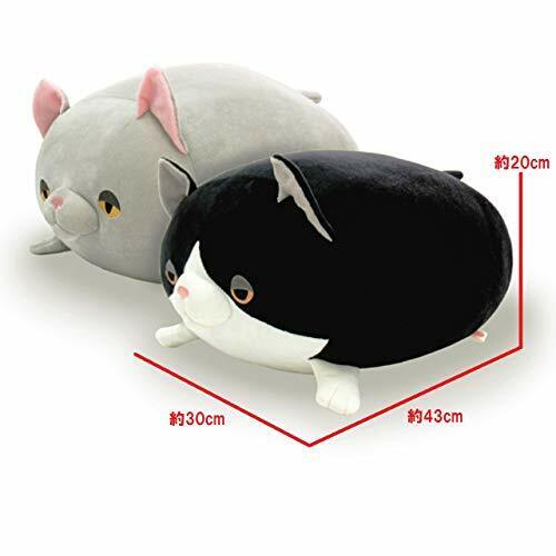 Mochi Neko Catloaf Grey Plush
