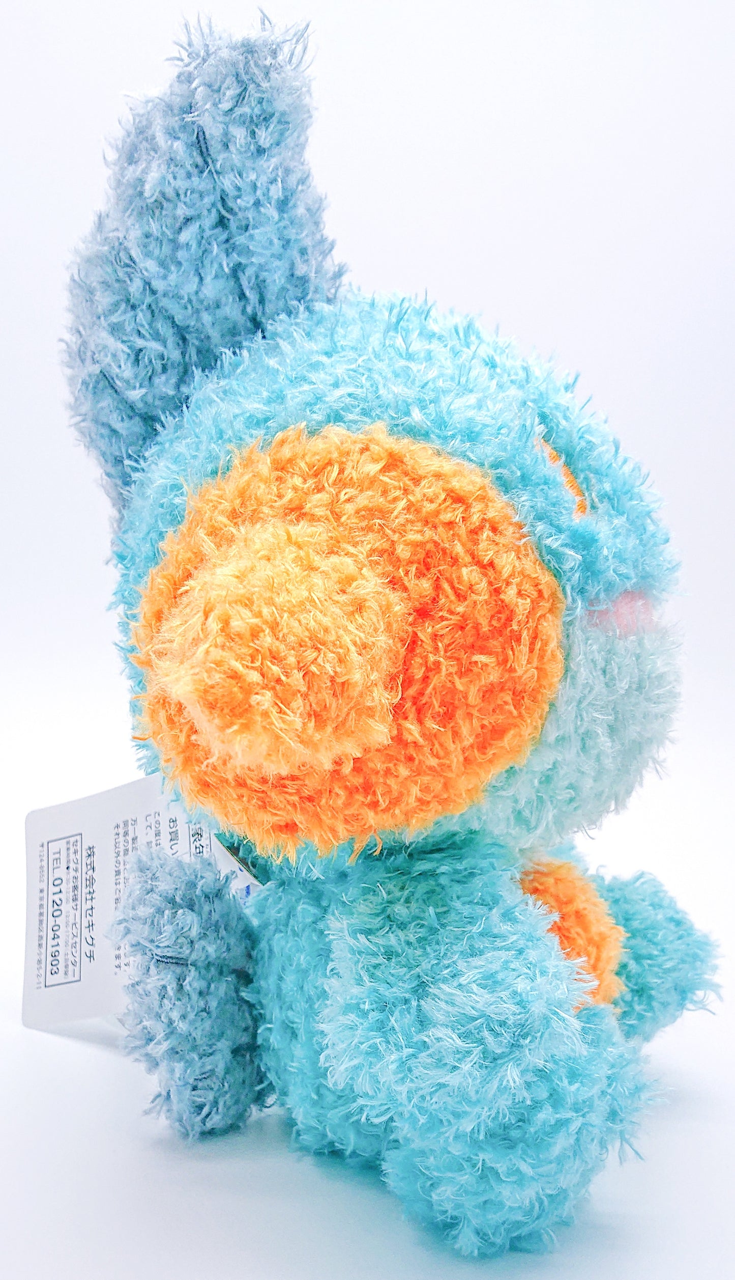 Pokemon: Fluffy Plush Toy Marshtomp Moko Moko