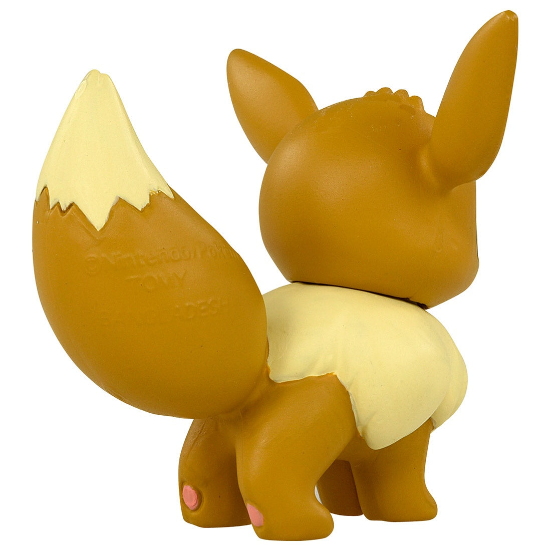 Pokemon MS-02 Eevee Moncolle