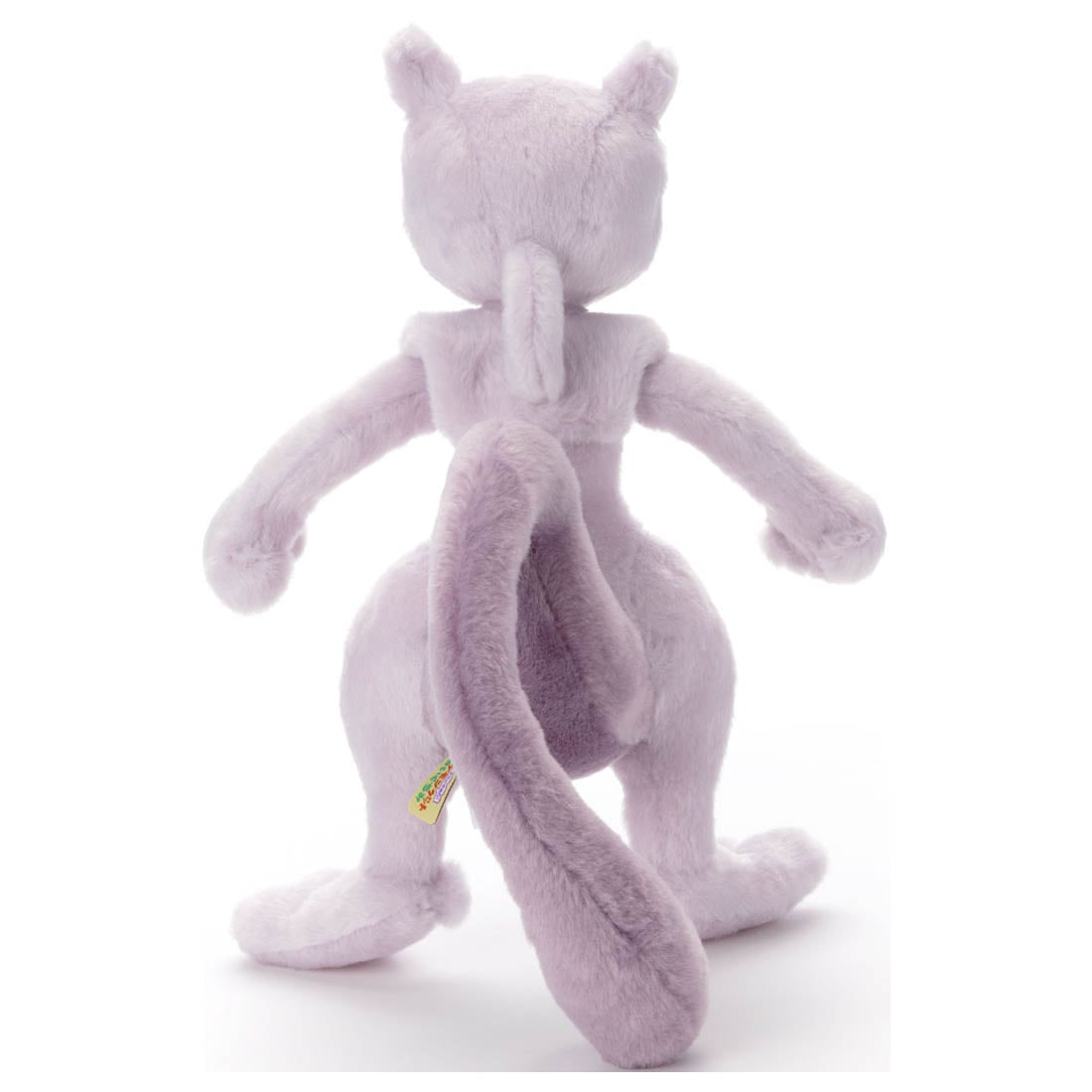Pokemon: I Choose You! Pokemon Get Plush Mewtwo