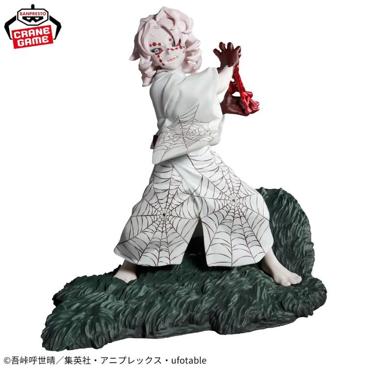 Demon Slayer: Combination Battle Rui Banpresto Figure