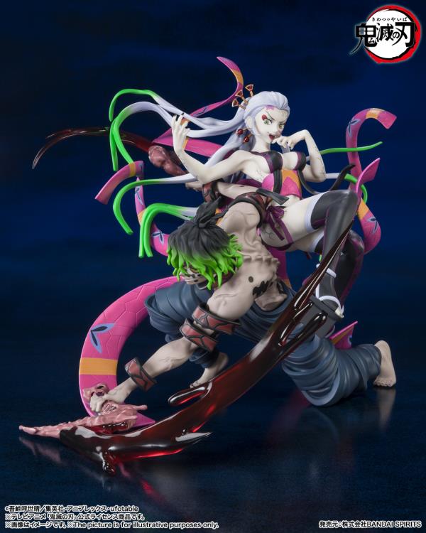 Demon Slayer: Kimetsu no Yaiba FiguartsZERO Daki & Gyutaro