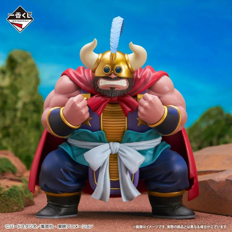 Dragon Ball Ichibansho Ox King (The Fierce Men of Turtle Hermit School)