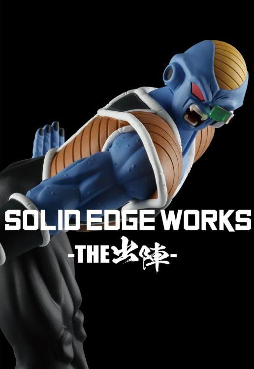 Dragon Ball Z Solid Edge Works Vol.19 Burter