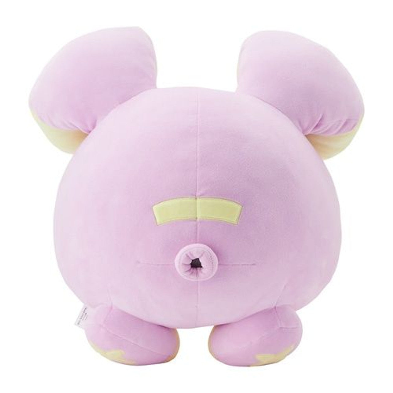 Pokemon: Big And Squidgy Plush Whismur