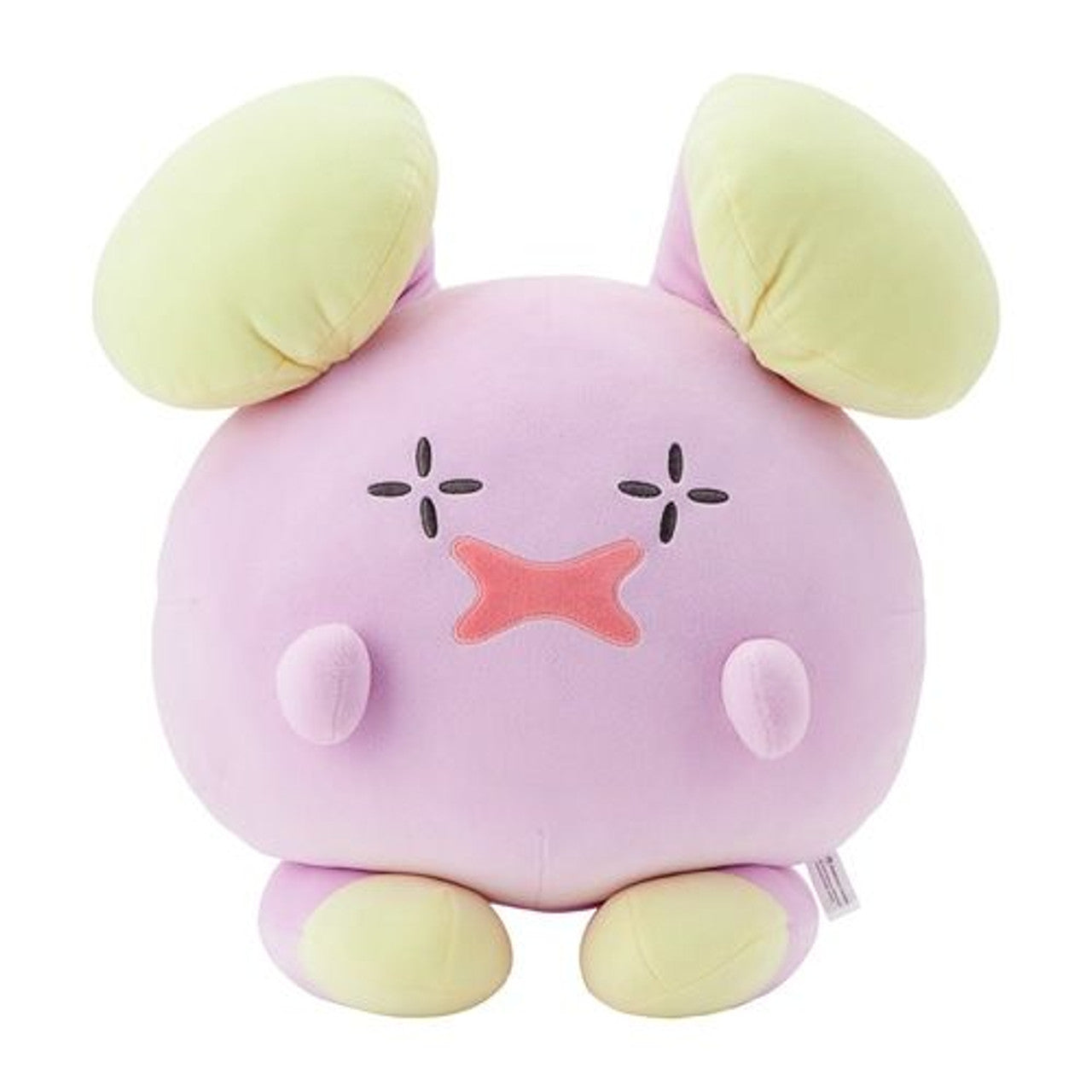 Pokemon: Big And Squidgy Plush Whismur