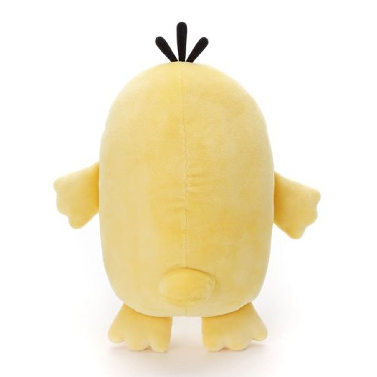 Pokemon Mocchi-Mocchi Plush (S) Psyduck