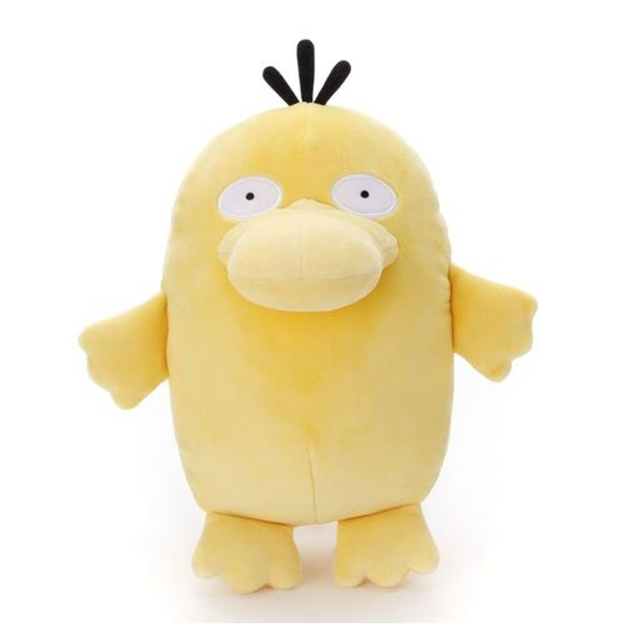 Pokemon Mocchi-Mocchi Plush (S) Psyduck