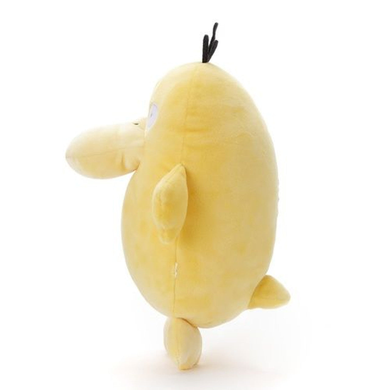 Pokemon Mocchi-Mocchi Plush (S) Psyduck