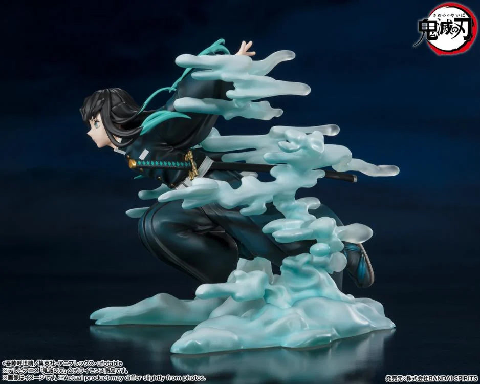 Demon Slayer: Kimetsu no Yaiba FiguartsZERO Muichiro Tokito