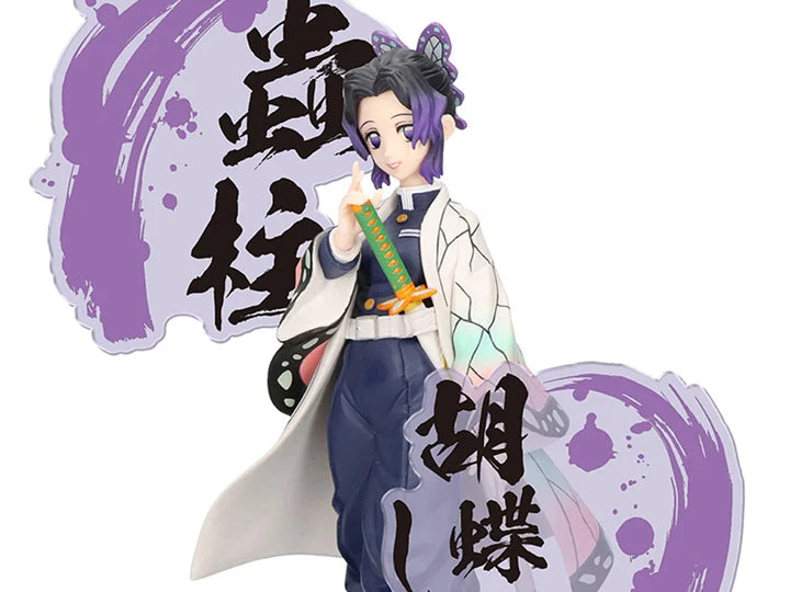 Demon Slayer: Kimetsu no Yaiba Figure EX Shinobu Kocho