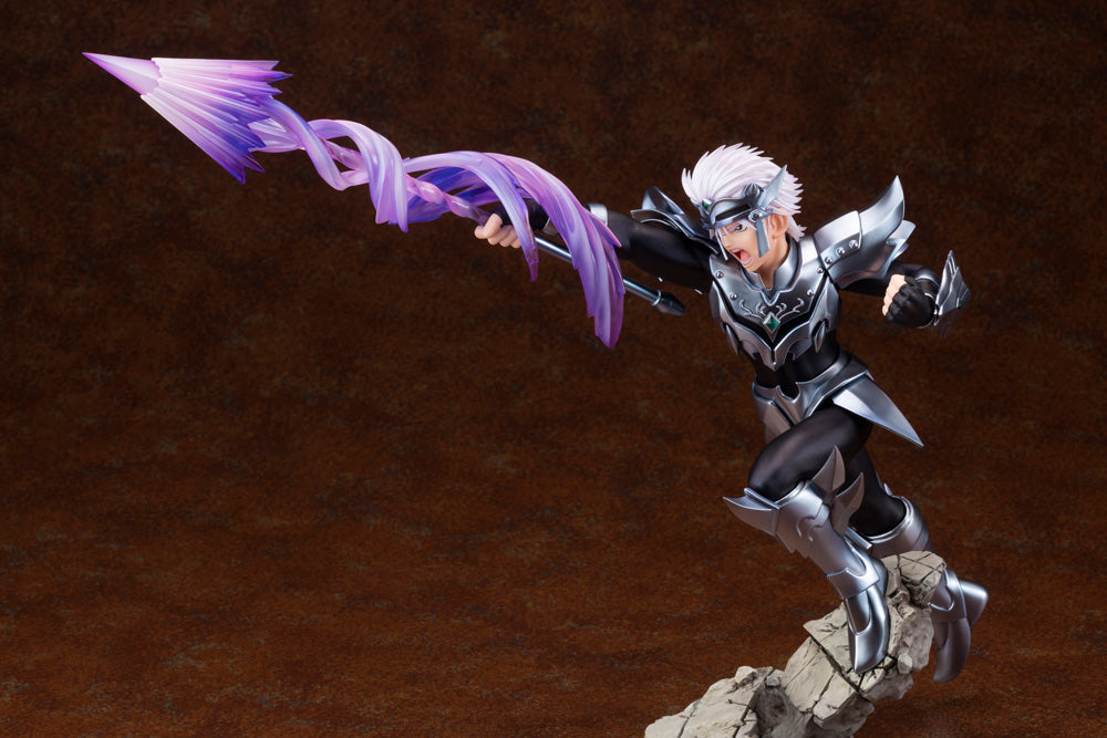 Dragon Quest: The Adventure of Dai ArtFX J Hyunckel 1/8 Scale Figure