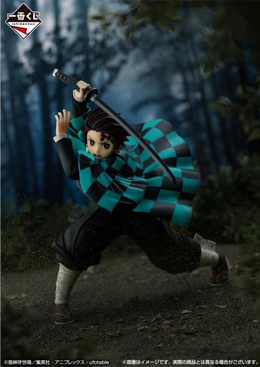 Demon Slayer: Kimetsu no Yaiba Ichibansho Tanjiro Kamado (Proceed With Unbreakable Heart and Sword)