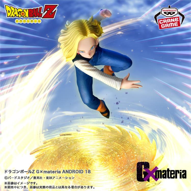 Dragon Ball Z: GxMateria Android 18 Banpresto Figure