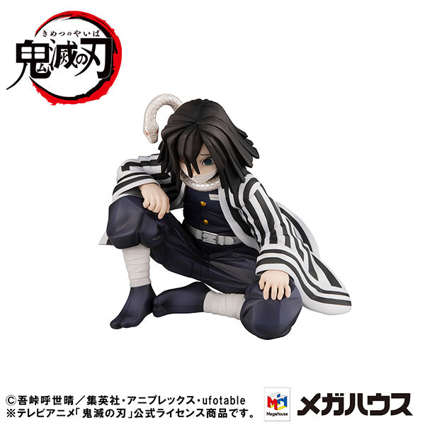 Demon Slayer: Kimetsu no Yaiba G.E.M. Series Iguro-san (Tenohira)