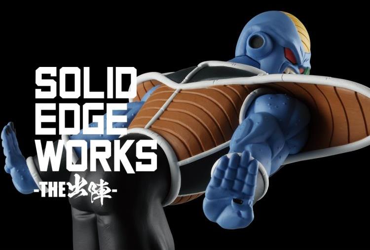 Dragon Ball Z Solid Edge Works Vol.19 Burter