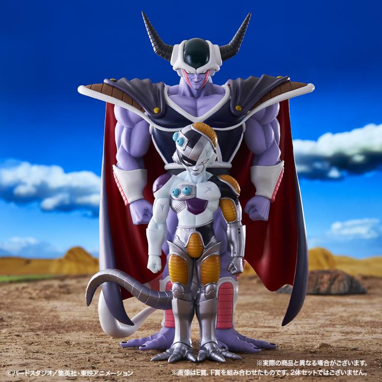 Dragon Ball Z Ichibansho Mecha Frieza (Vs. Omnibus Great) Figure