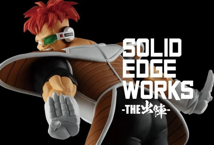 Dragon Ball Z: Solid Edge Works Vol.20 Recoome Banpresto Figure