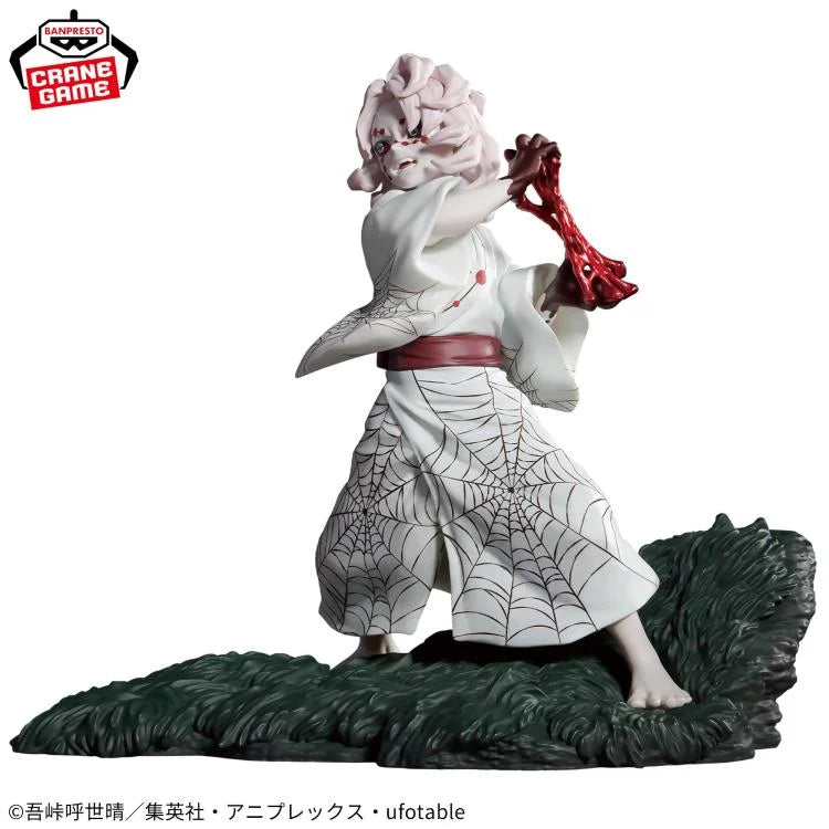 Demon Slayer: Combination Battle Rui Banpresto Figure