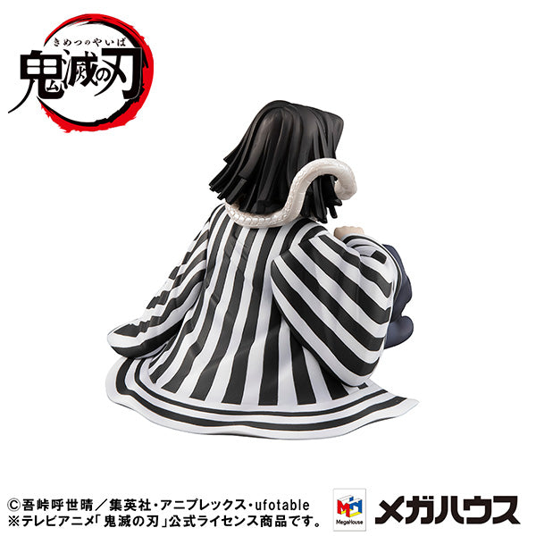 Demon Slayer: Kimetsu no Yaiba G.E.M. Series Iguro-san (Tenohira)