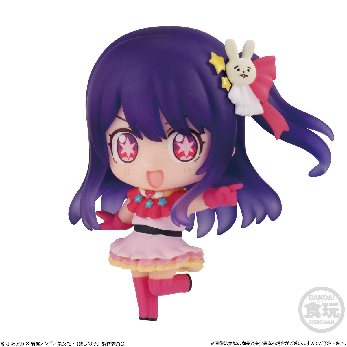 Oshi no Ko Collection Blind Box