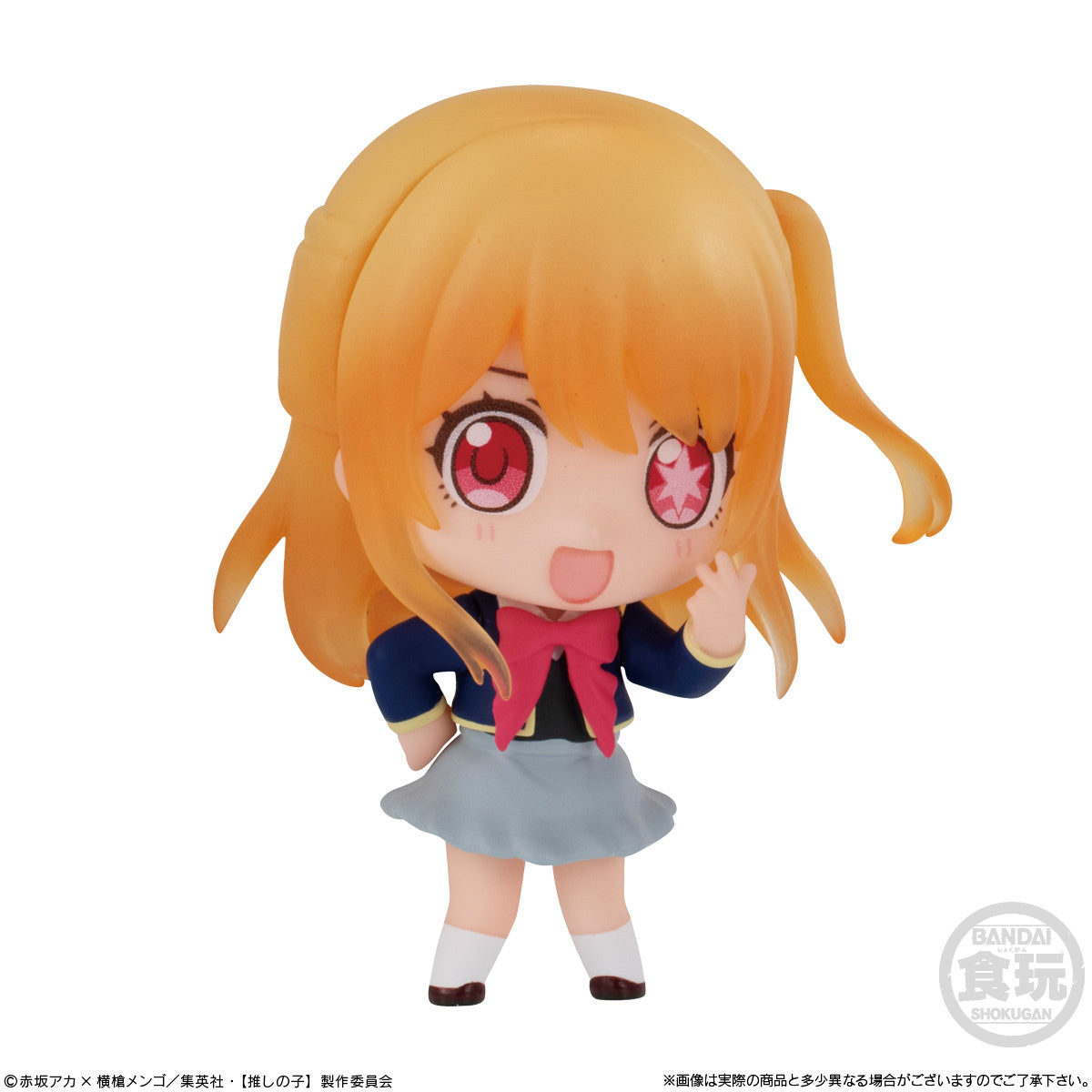 Oshi no Ko Collection Blind Box