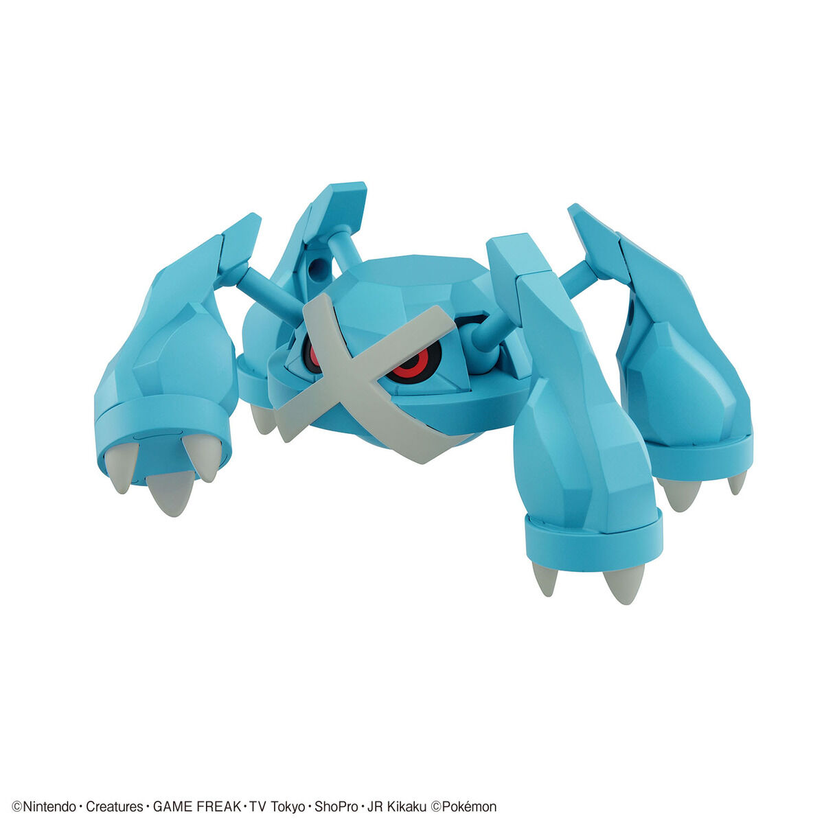 Pokemon Plamo Collection 53 Select Series Metagross