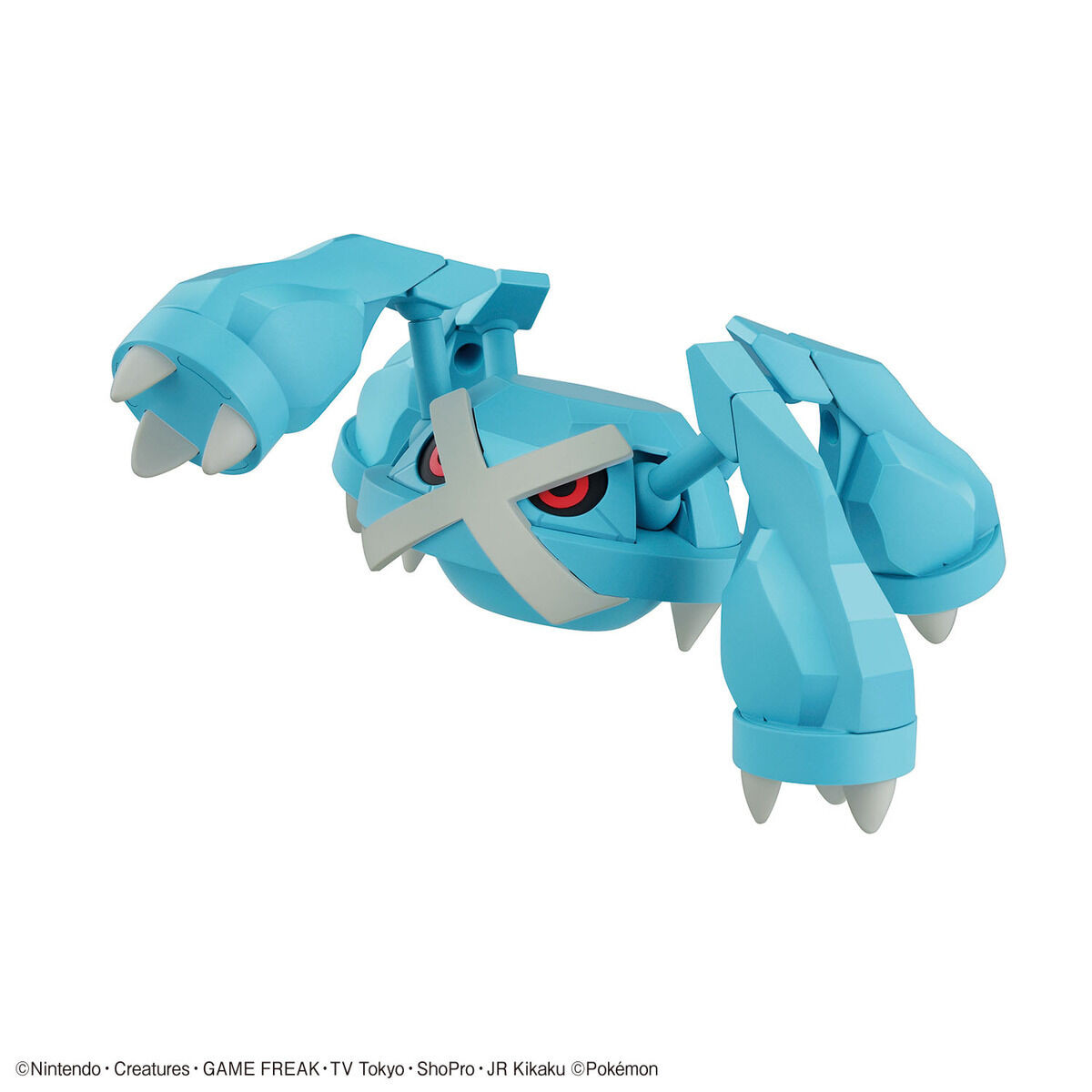 Pokemon Plamo Collection 53 Select Series Metagross