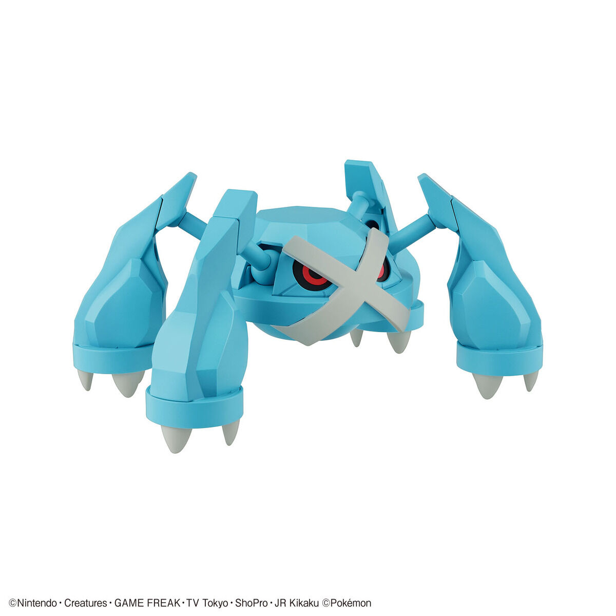 Pokemon Plamo Collection 53 Select Series Metagross