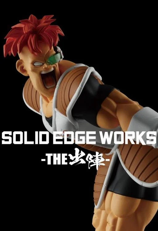 Dragon Ball Z: Solid Edge Works Vol.20 Recoome Banpresto Figure