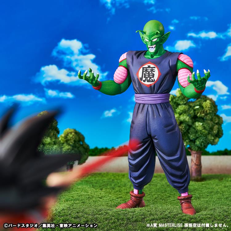 Dragon Ball Ichibansho EX Mystical Adventure King Piccolo