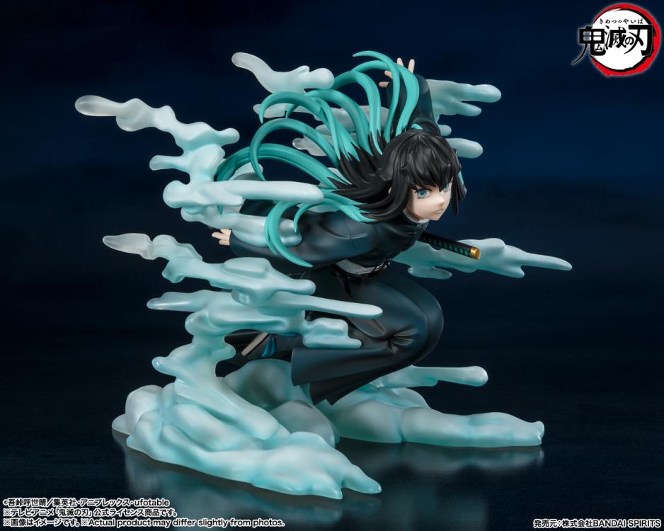 Demon Slayer: Kimetsu no Yaiba FiguartsZERO Muichiro Tokito