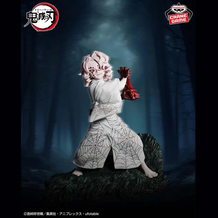 Demon Slayer: Combination Battle Rui Banpresto Figure