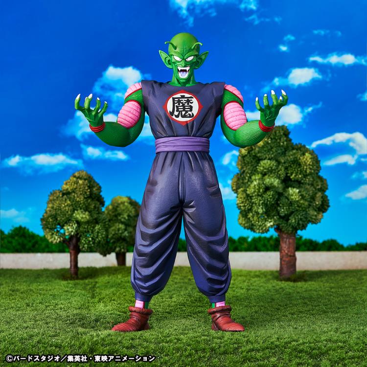 Dragon Ball Ichibansho EX Mystical Adventure King Piccolo