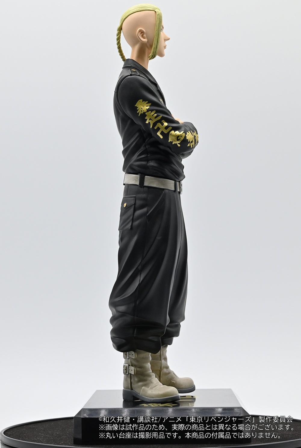 Tokyo Revengers Ken Ryuguji Figure