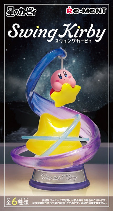 Kirby: Swing Kirby Blind Box