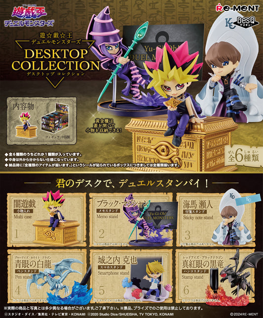 Yu-Gi-Oh Duel Monsters: Desktop Collection Blind Box