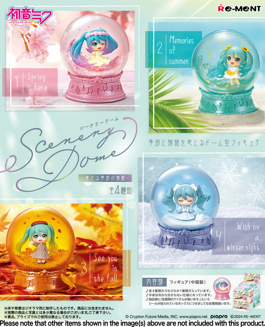 Hatsune Miku Series: Scenery Dome - The Story of the Seasons Playing Blind Box (Single Unit)