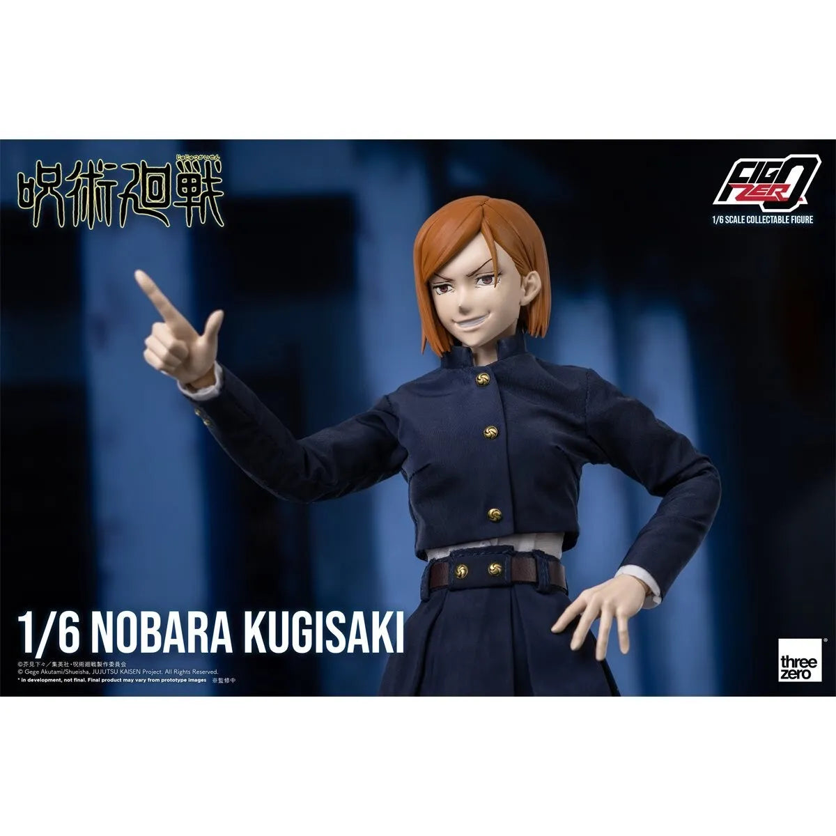 Jujutsu Kaisen FigZero 1/6 Nobara Kugisaki