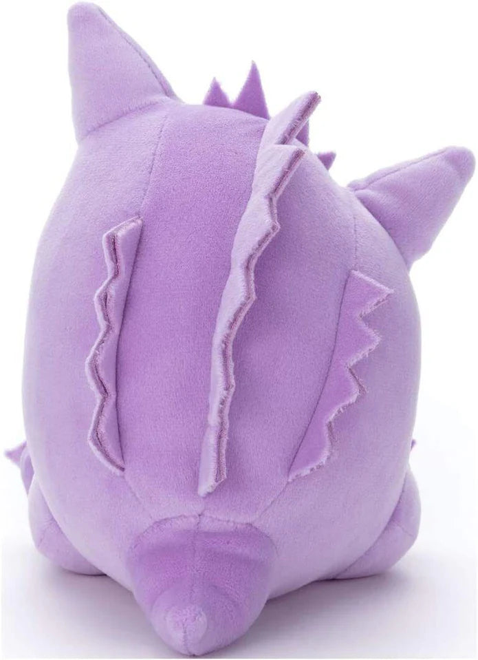 Pokemon: Suyasuya Friends Gengar (S) Plush